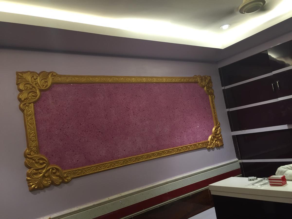 מומביי Hotel Marhaba מראה חיצוני תמונה