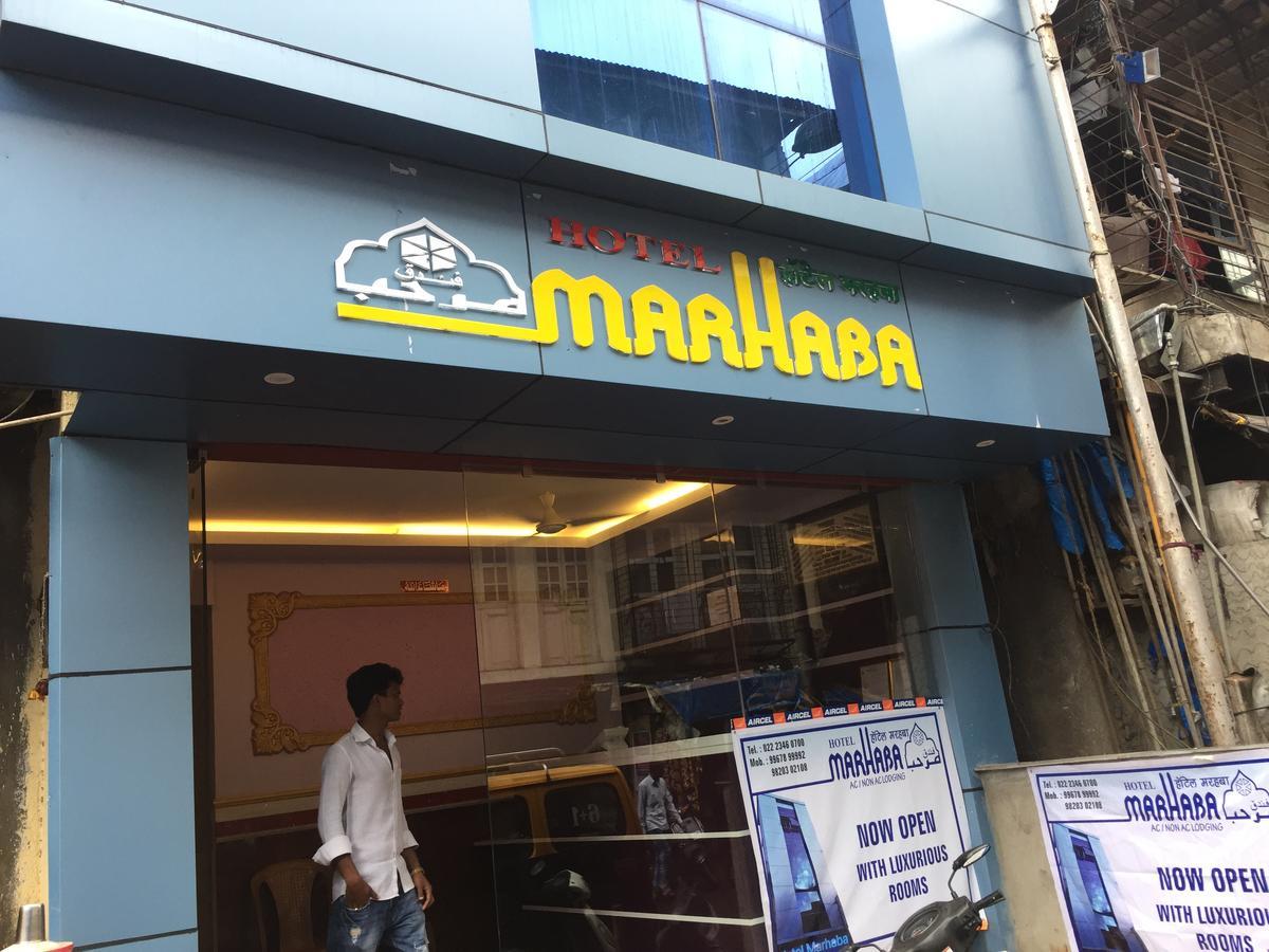 מומביי Hotel Marhaba מראה חיצוני תמונה